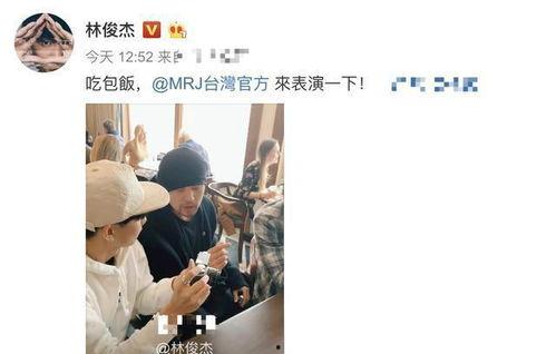 假装粉丝爆料视频,粉丝爆料视频背后的真实故事